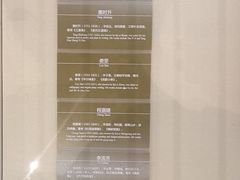 -嘉定博物馆