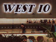 门面-West10 西拾·西餐厅·创意菜(未来科技城店)