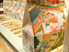 -爸爸糖吐司面包(大连高新锦辉商场店)