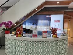 -家饰佳(宜山路店)