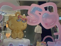 -上海第一八佰伴