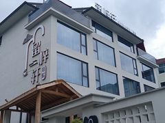 -雅鲁激流探险漂流