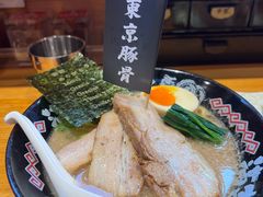 -Ramen满吉·豚骨拉面(丽园路店)