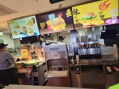 -麦当劳(大羊坊路店)