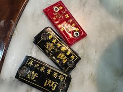 -肖家河家常面(肖家河北街店)