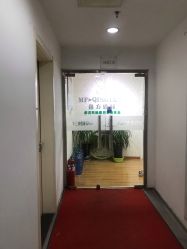 -苗方清颜专业祛痘连锁机构