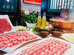 -京门老爆三·铜锅涮肉 爆肚(望京店)