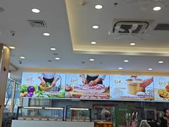 -和合谷(德外店)