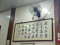 -赵氏汤圆(东关街店)