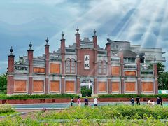 -赤坎·广东华侨国际旅游度假区