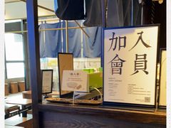 -阿嬷手作(南宁百盛印象城店)