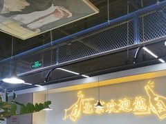 -小田油焖小龙虾(双井店)