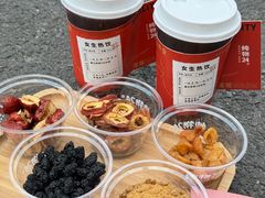 -炖物24章·顺时轻养茶(黄龙店)