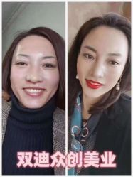 -双迪众创美业抗衰中心
