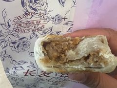 -长发西饼(临顿路店)