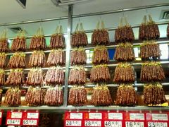 -皇上皇腊味店(下九路店)