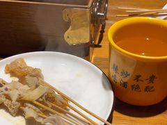-喝丢一只鞋海鲜烧烤(文体街店)