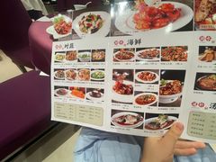 -凯鸽酒楼(大同振兴街店)