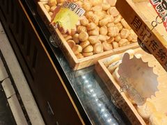 -周记传统糕点PASTRY(蜀汉路店)