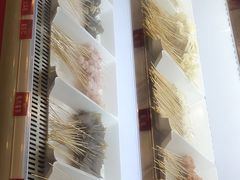 -马路边边串串香(一匡街店)