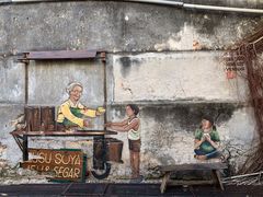 -槟城街头艺术街区