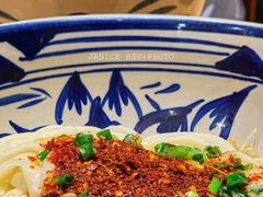 -老九圆山西面馆(CBD店)