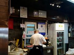 -天兴居(鲜鱼口街店)