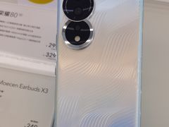 -荣耀授权体验店(双井富力店)