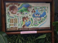 -厦门日月谷温泉渡假村