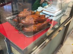-上海枇杷烤鸭(城乡贸易中心店)
