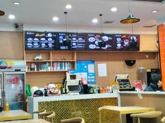 -袁老大肉夹馍(边家村分店)