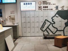-喜茶(杭州滨江宝龙店)
