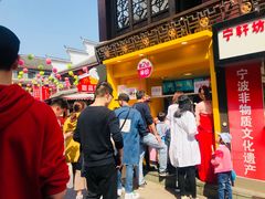 门面-麦当劳(鼓楼店)