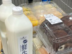 -山姆会员商店(上海浦东店)
