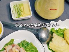 -金龙·打边炉(武进路店)