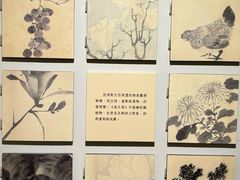 -台北故宫博物院