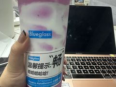 -Blueglass酸奶(财富购物中心店)