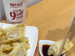 -肥叔锅贴(和安家园店)