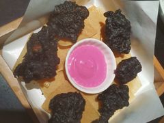-探鱼·鲜青椒爽麻烤鱼(领展购物广场店)