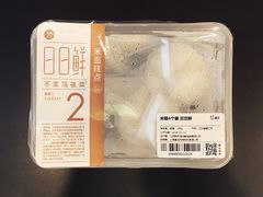 -盒马鲜生(宝地店)