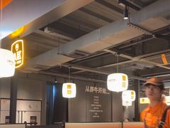 -潮发潮汕牛肉店(软件基地店)