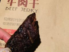-都士牧人现烤牛肉干