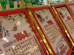 -金厨坊(钻石城店)