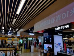 -苏宁易购(Suning Pro南昌东方银座店)