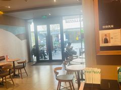 -星巴克(南宁华润幸福里店)