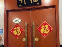 -马凯餐厅(长椿街店)