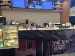 -逸派咖啡 EPARKCOFFEE(广安门店)