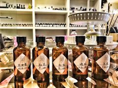 -墨more调香馆DIY自调香水(博雅国际中心B座店)