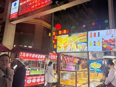 -正宁路小吃夜市