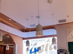 -提雅新疆炒米粉(青岛万象城店)
